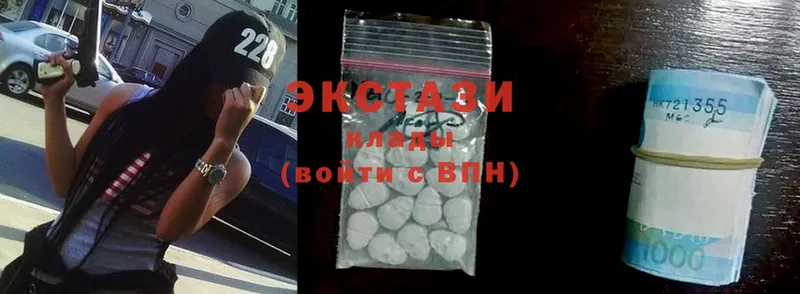 Ecstasy 280 MDMA  МЕГА ссылка  Каменск-Шахтинский  хочу  