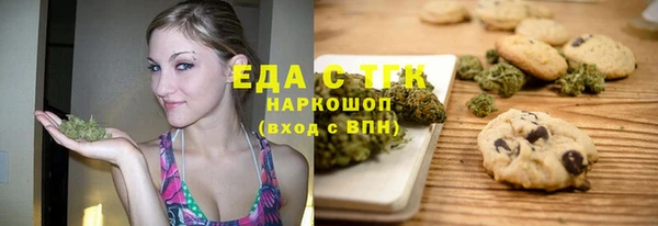 ECSTASY Белоозёрский